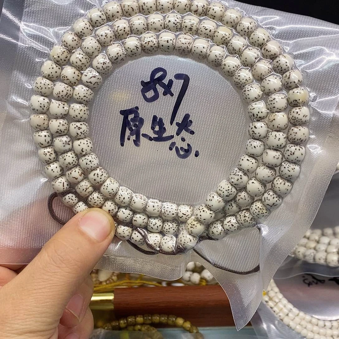 星月菩提手串87大留白108