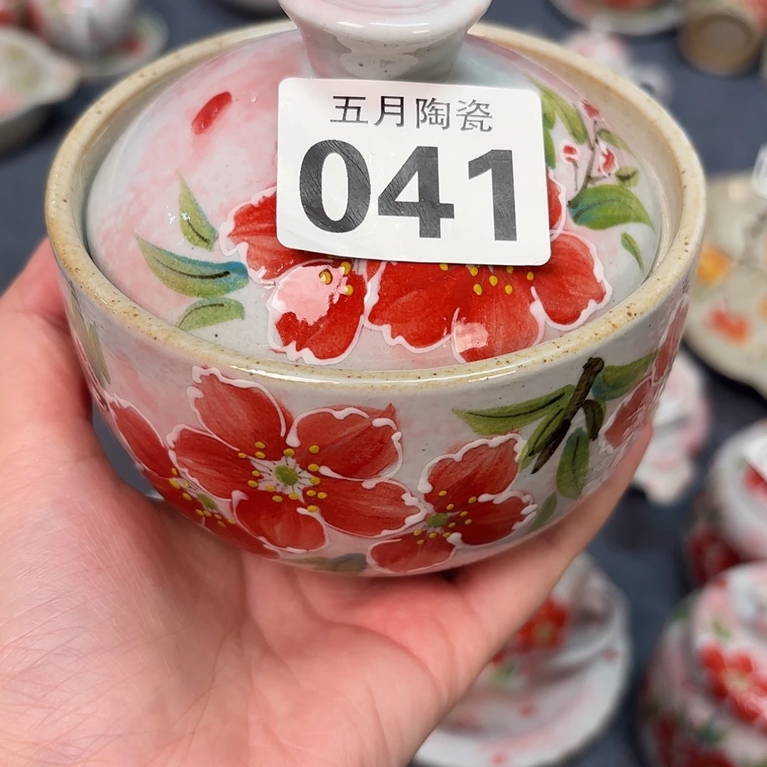 P***D今天晚上福利了哈041