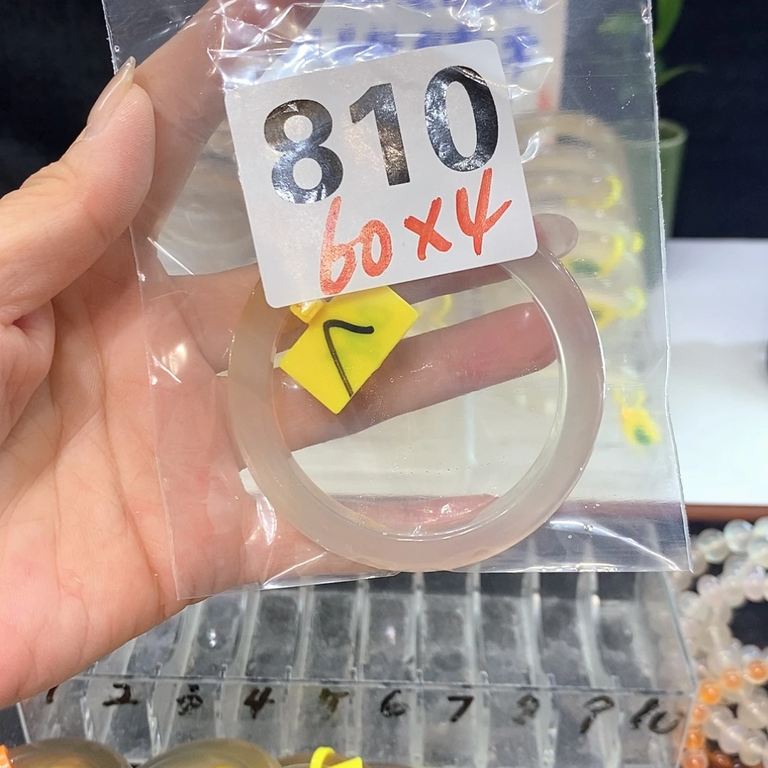 手镯玛瑙/玉髓合金