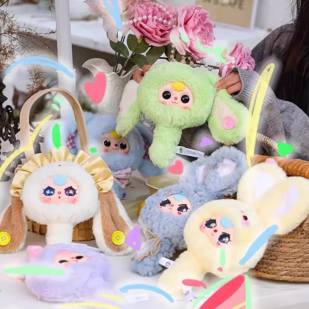 【拆盒】娃三岁魔镜啊魔镜盲盒镜子潮玩摆件礼物