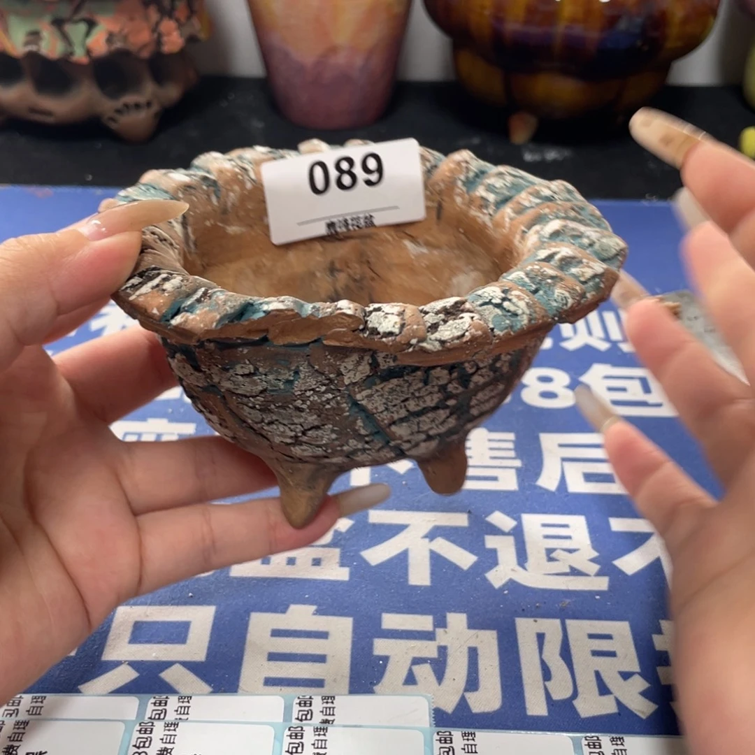 特价微瑕疵不退不换哦89
