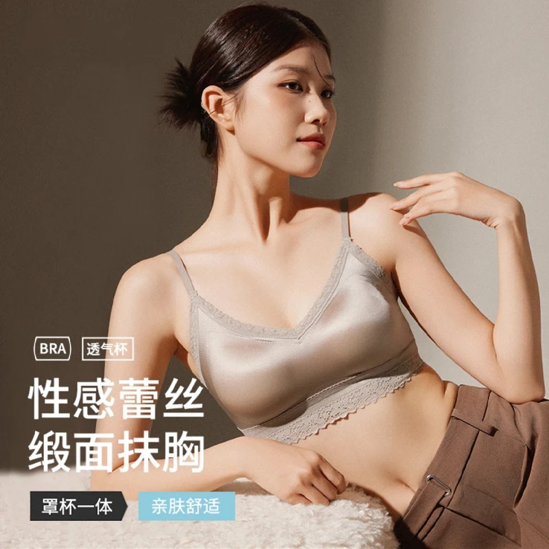 【年底清货】女士性感蕾丝缎面一体杯文胸内衣美背聚拢无钢圈8055