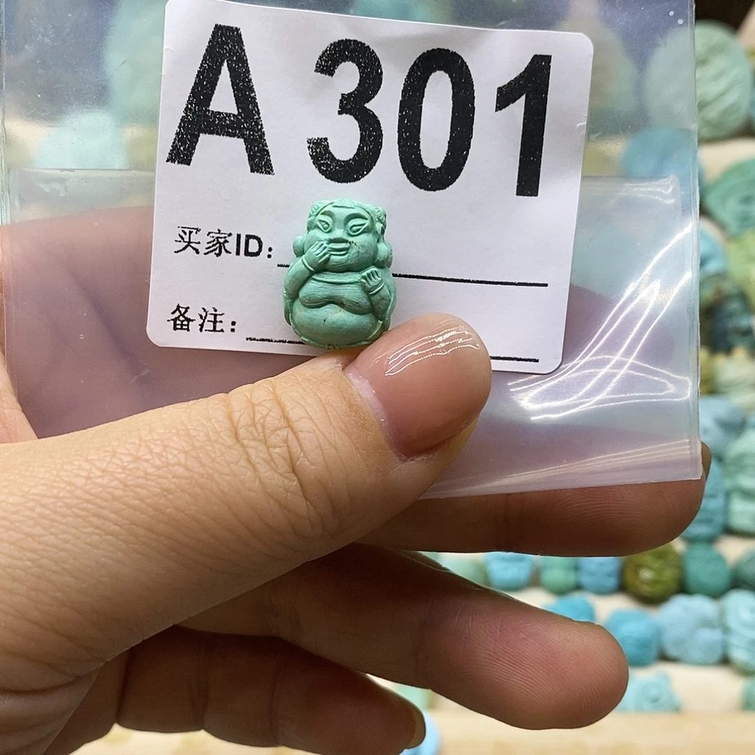 绿松石未镶嵌绿松石配饰定制