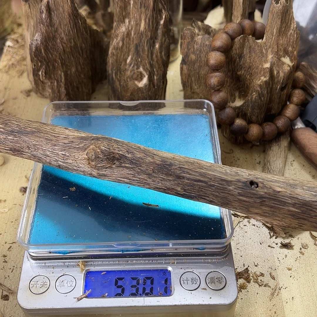 香料绿奇楠虫漏53克白棋天然虫