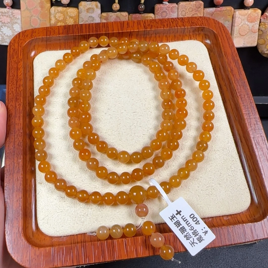 用***6硅化玉未镶嵌手链