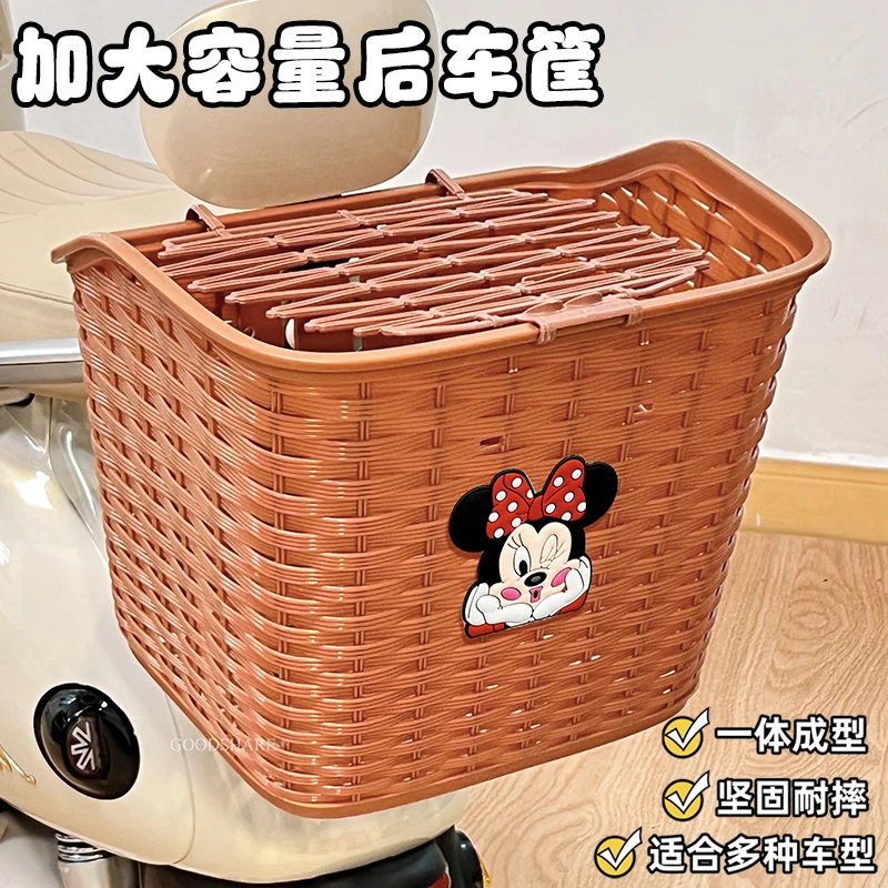 电动车后置车筐车篮特大号可爱卡通米妮电瓶车后尾挂篮放东西神器