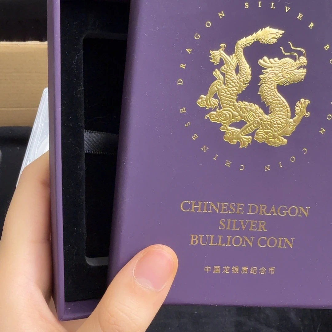 *****纯银一个紫盒不支持七天无理由