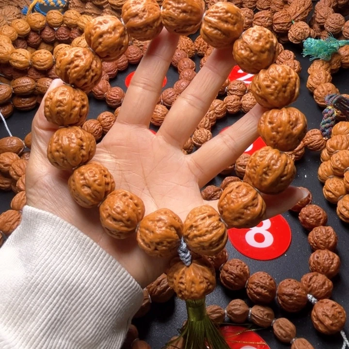 文玩核桃吊坠粗筋元宝