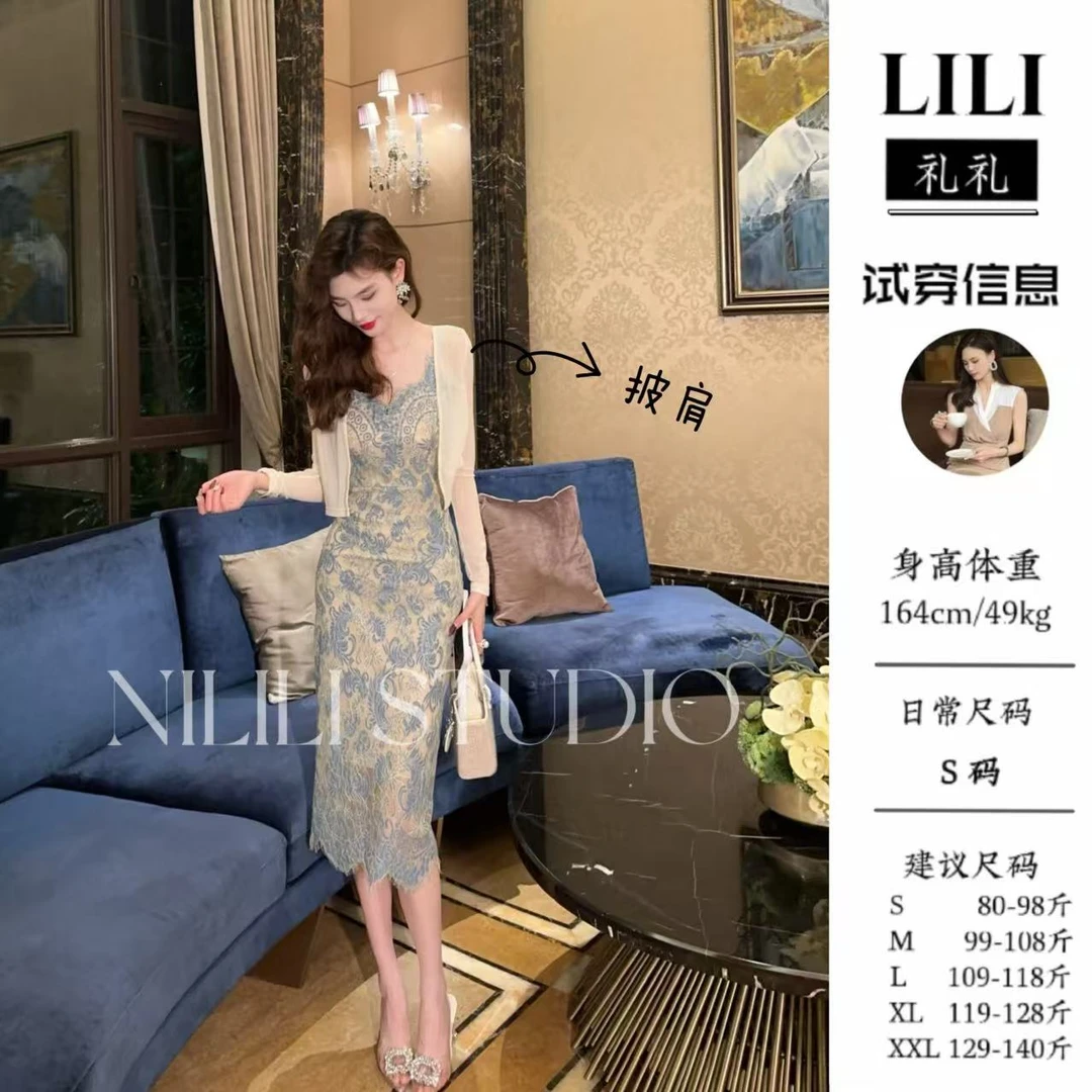 LILI推荐修身日常显瘦优雅百搭气质披肩25058