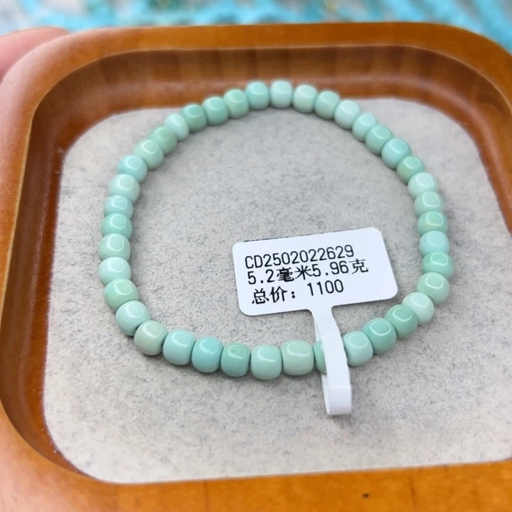 绿松石未镶嵌珠宝半成品