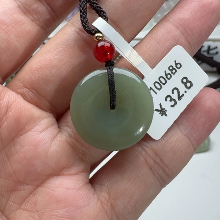 和田玉吊坠(赠链)未镶嵌23