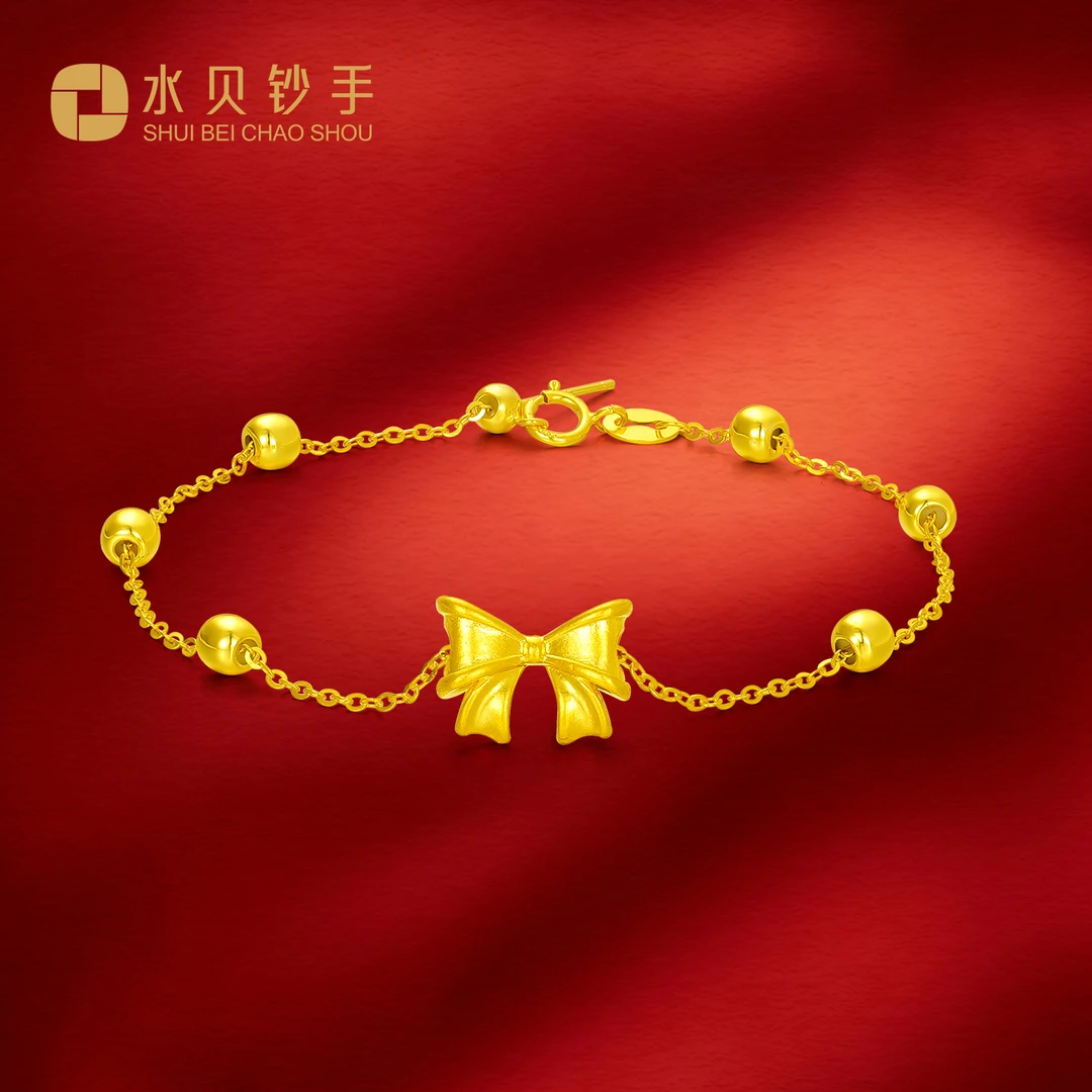 【思思专享】足金999 蝴蝶结（赠链）BP 91943 添金纳福