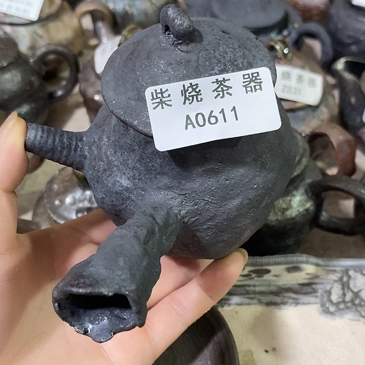 柴烧柴烧柴烧v烧柴