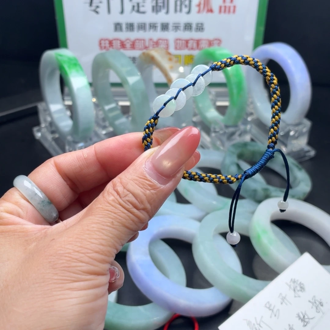 辽***蛤定制翡翠未镶嵌正圈天然翡翠手串多样性发货