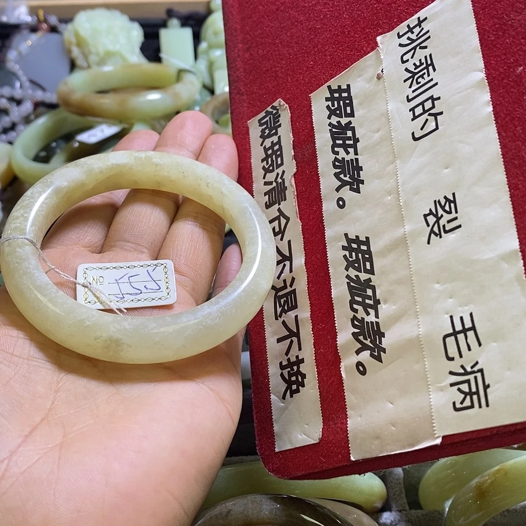 岫玉未镶嵌手镯55/56口径