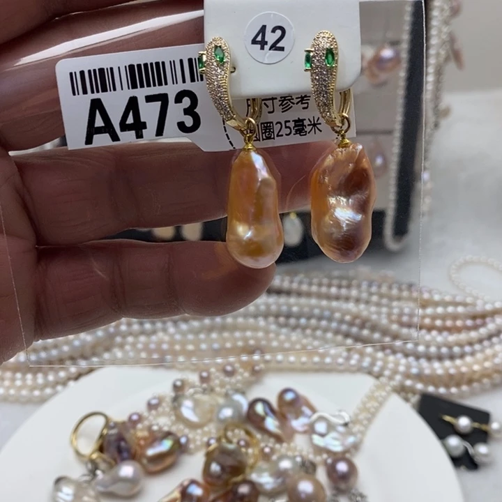 淡水珍珠颈饰合金473