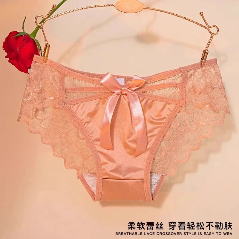 情人节送礼礼物性感时尚透气无痕女士舒适蕾丝提臀桑蚕丝三角内裤