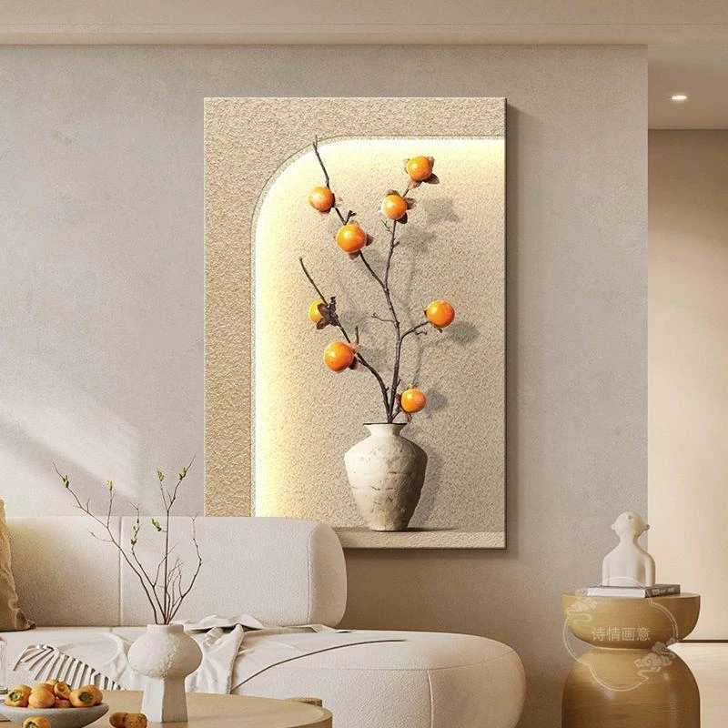 柿柿如意玄关装饰画侘寂风客厅沙发背景墙挂画极简高级感走廊壁画