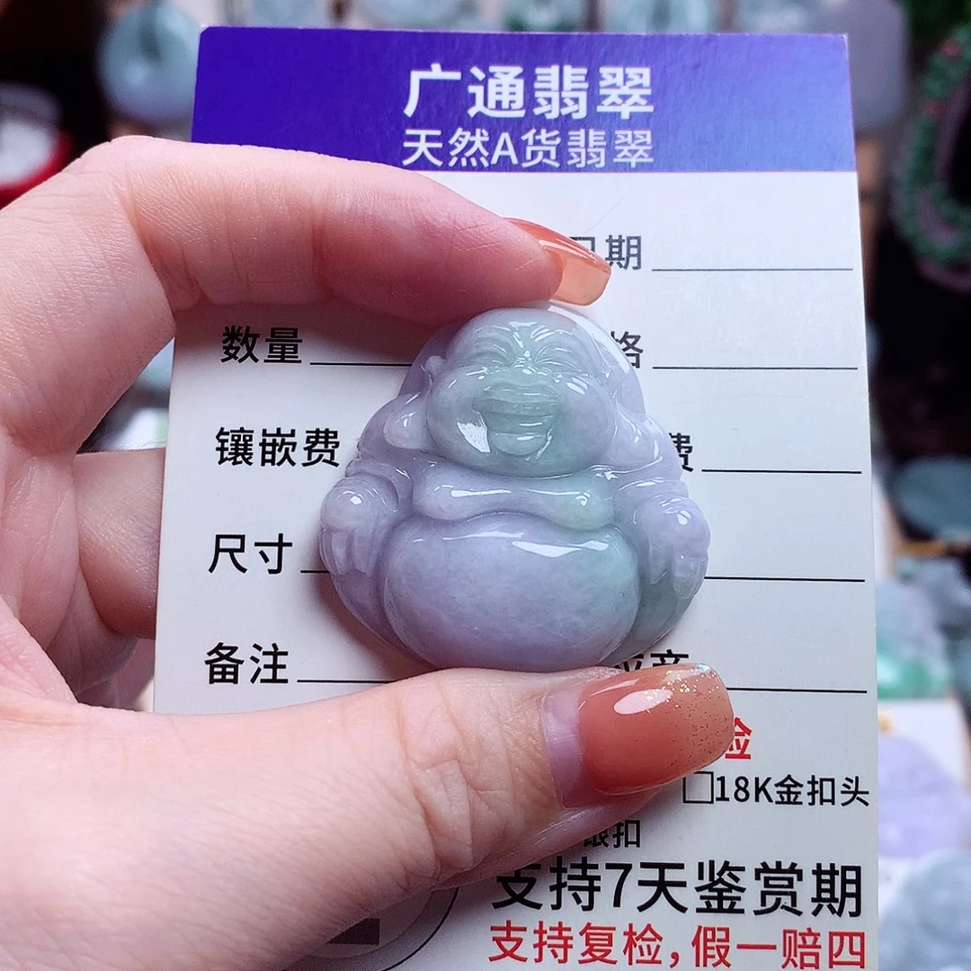 颈饰未镶嵌翡翠佛公31