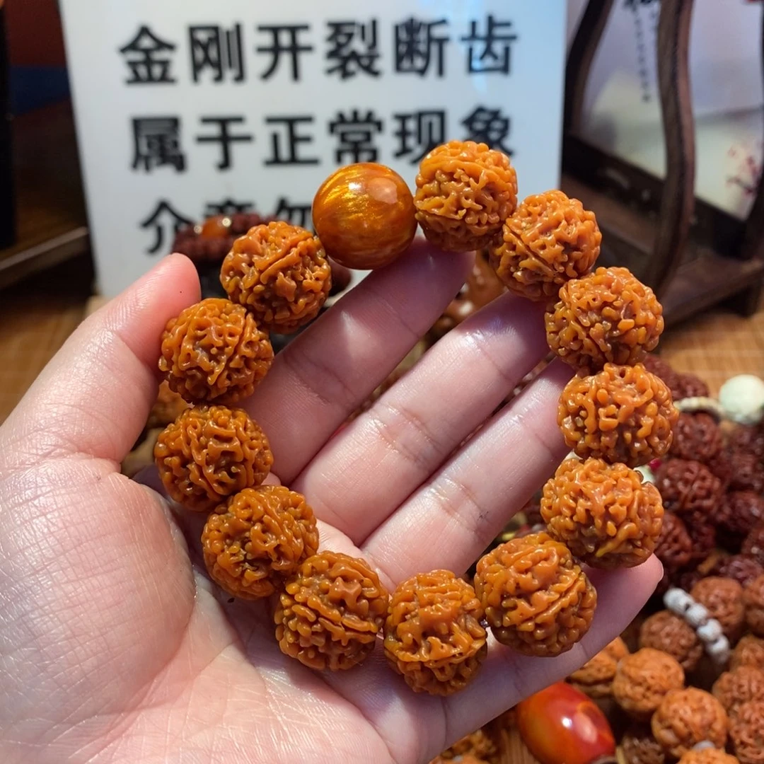 金刚菩提吊坠206无尘602
