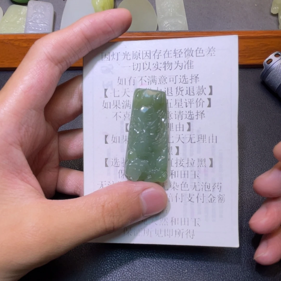 呵***呵颈饰未镶嵌和田玉