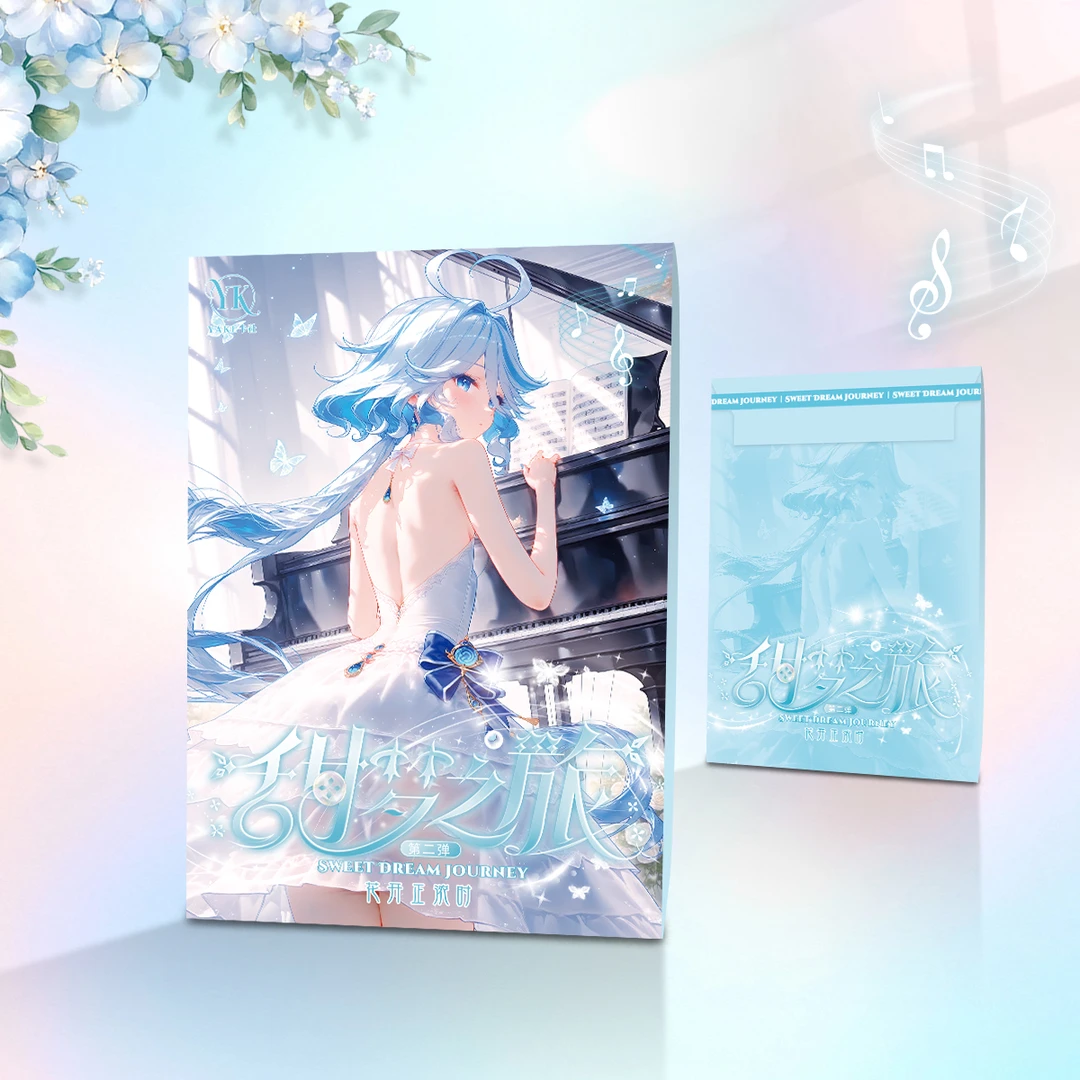 【爆品】【甜梦之旅】二弹亚克力高清色纸二次元卡牌盲盒潮玩拆卡卡牌
