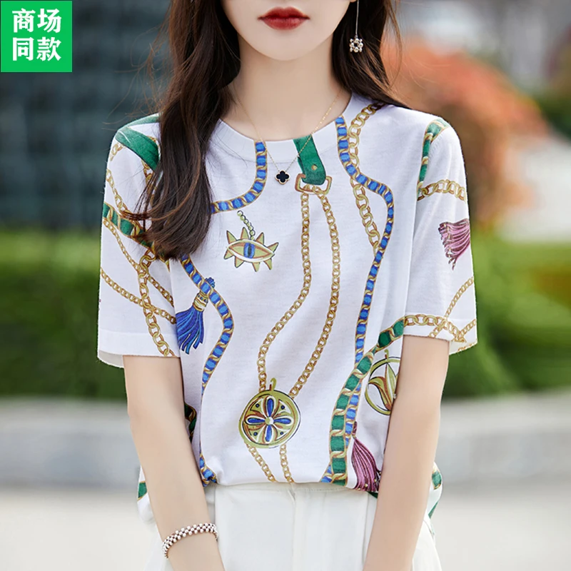 正品哥弟新款短袖t恤女装夏季圆领印花洋气宽松时尚桑蚕丝上衣潮