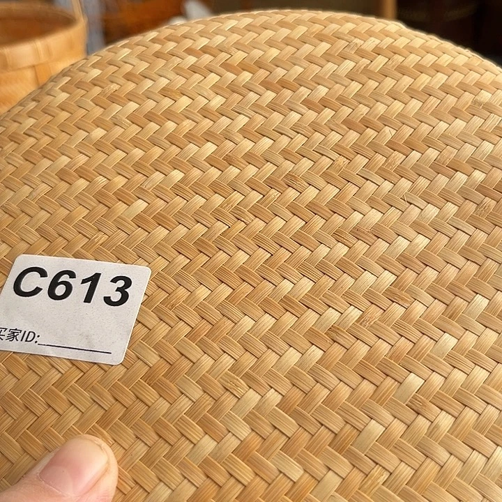 用***7一物一拍编号C613