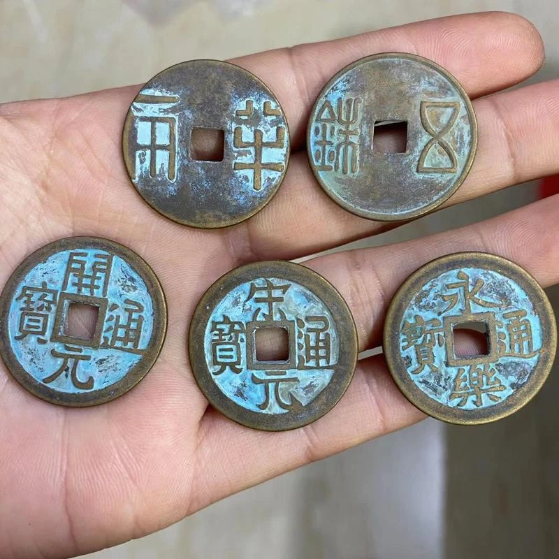 大五帝铜钱 秦半两汉五铢宋元永乐开元五帝一套工艺品摆件