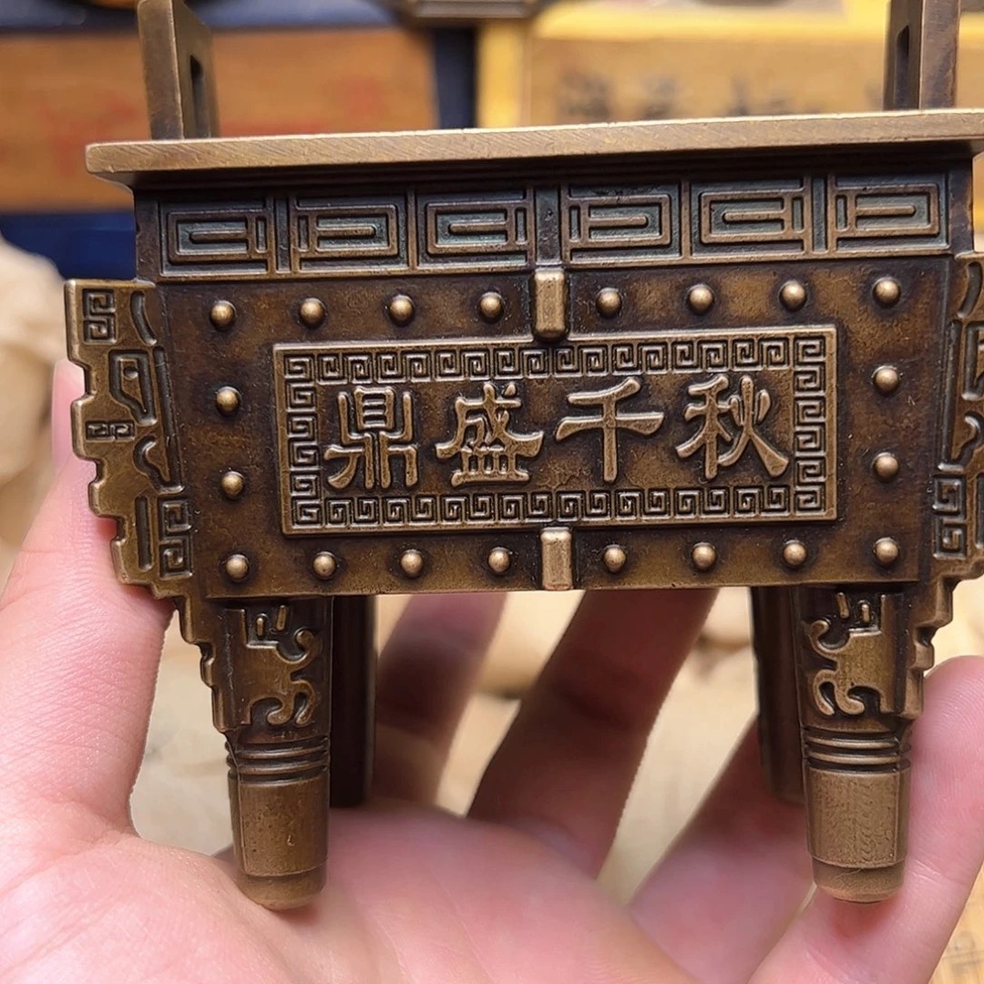 文玩铜器点击下单