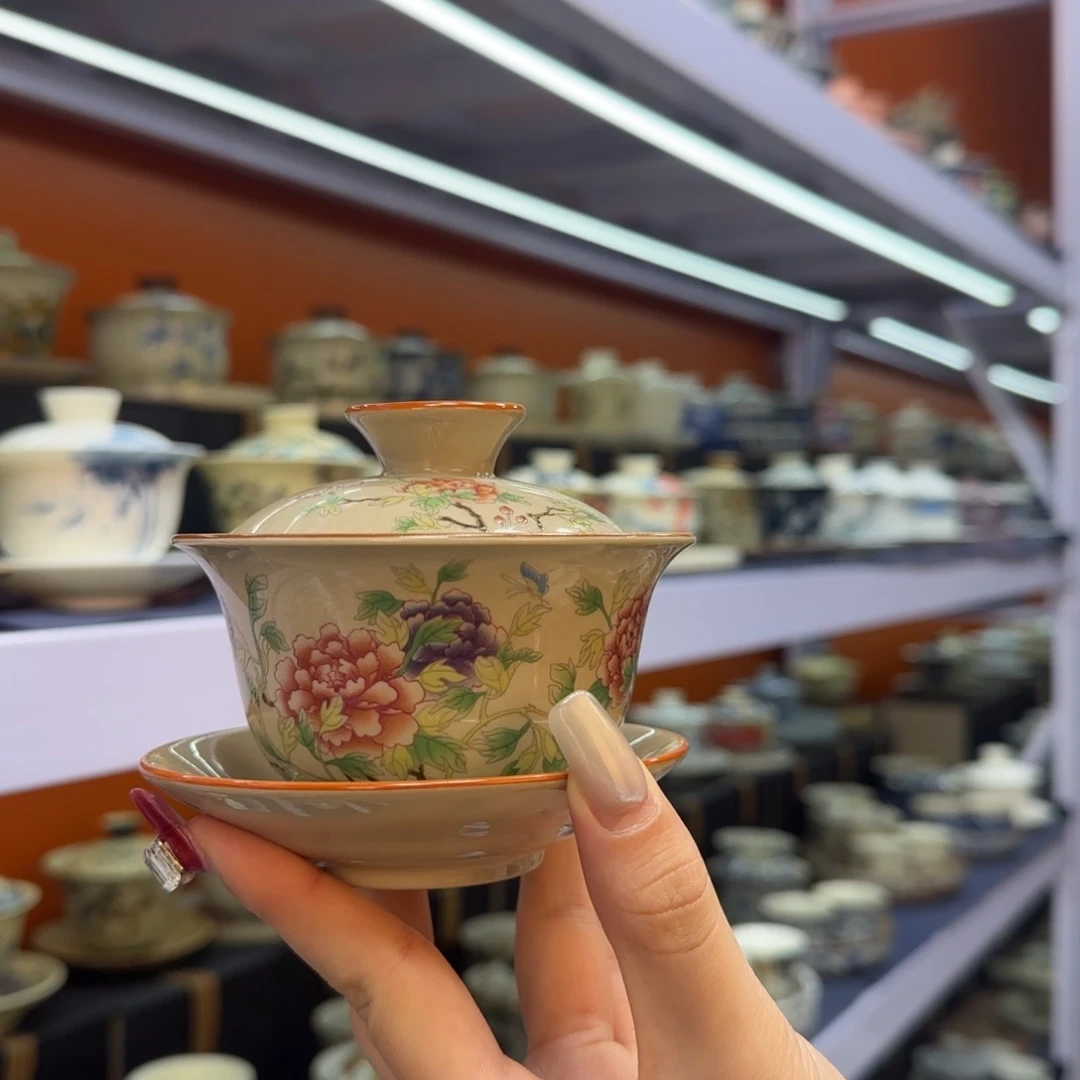 我在外面吃饭呢你在