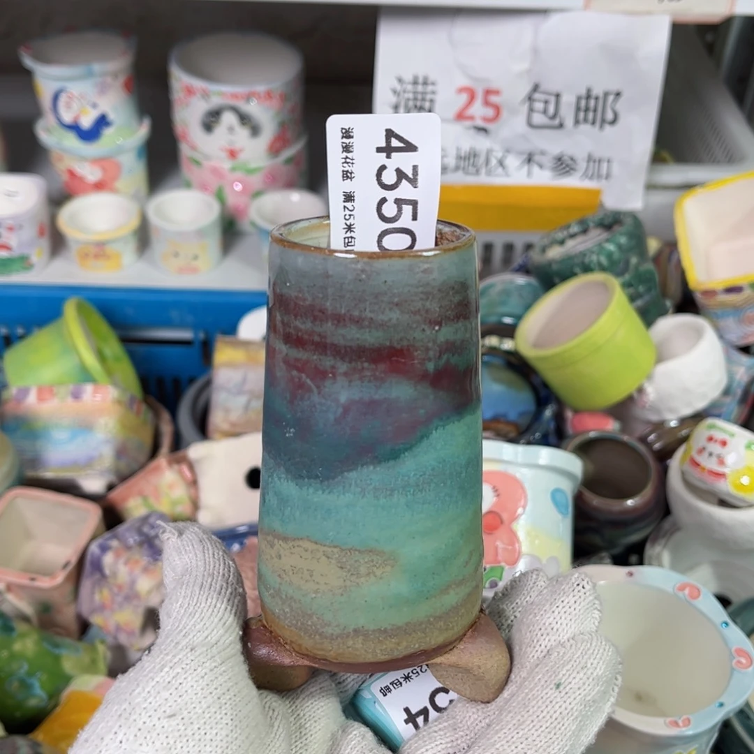 景德镇手工制作瑕疵4350口4