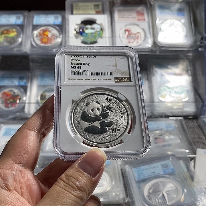 纯银NGC68分2000年熊猫银币无盒证