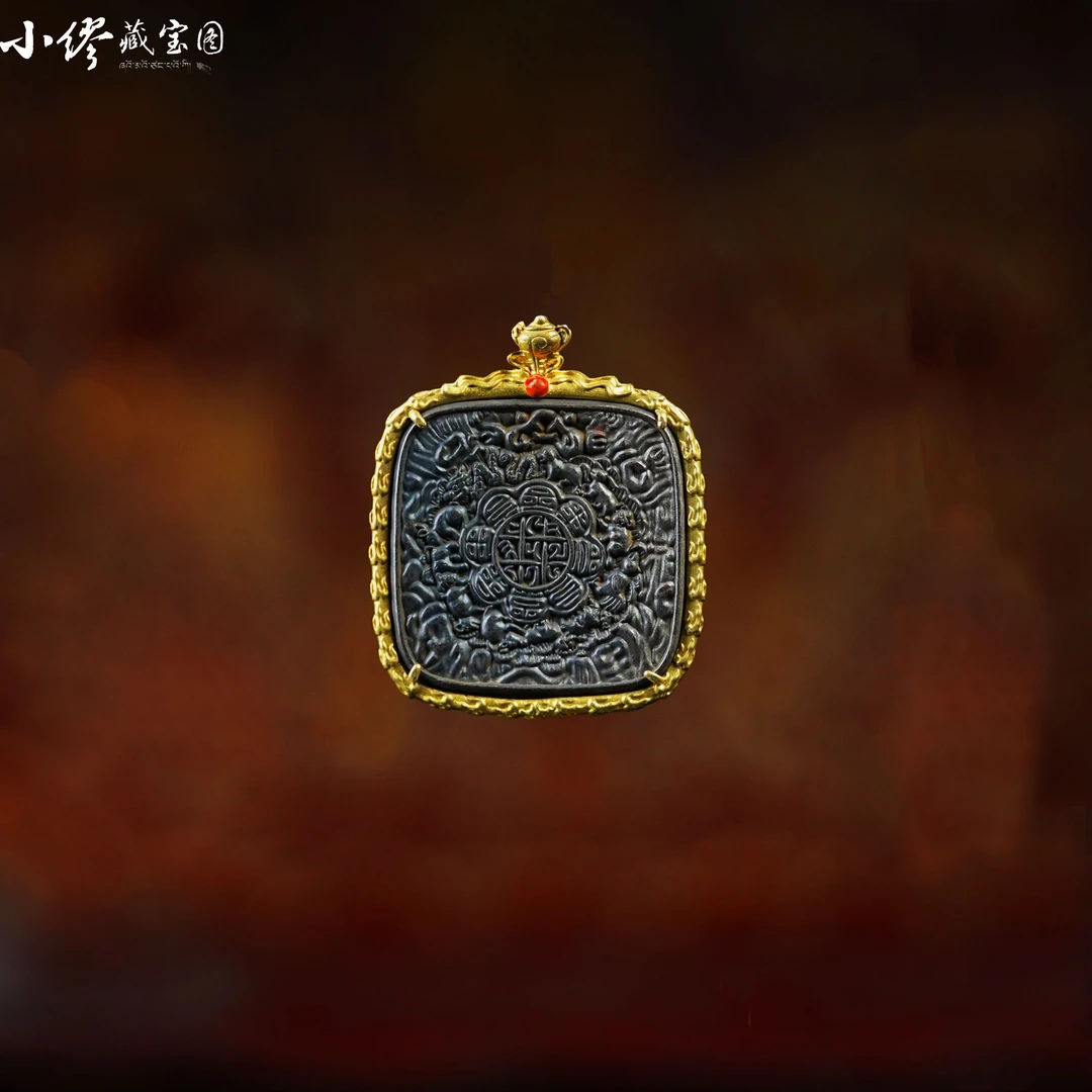 SJ3251  九宫八卦图吊坠/人手一枚的护/身/符
