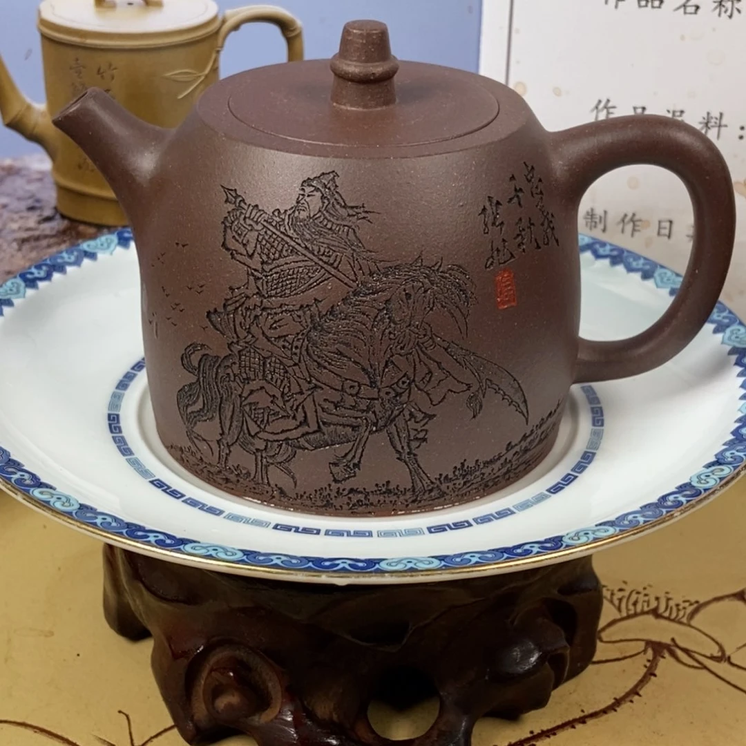 紫砂茶壶全手240容量宜兴紫砂壶