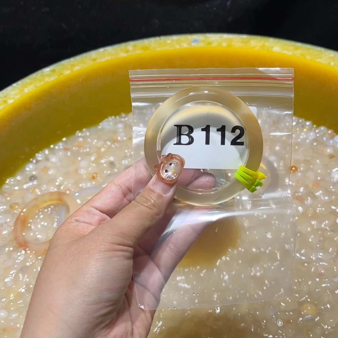 边***宅玛瑙/玉髓未镶嵌手镯
