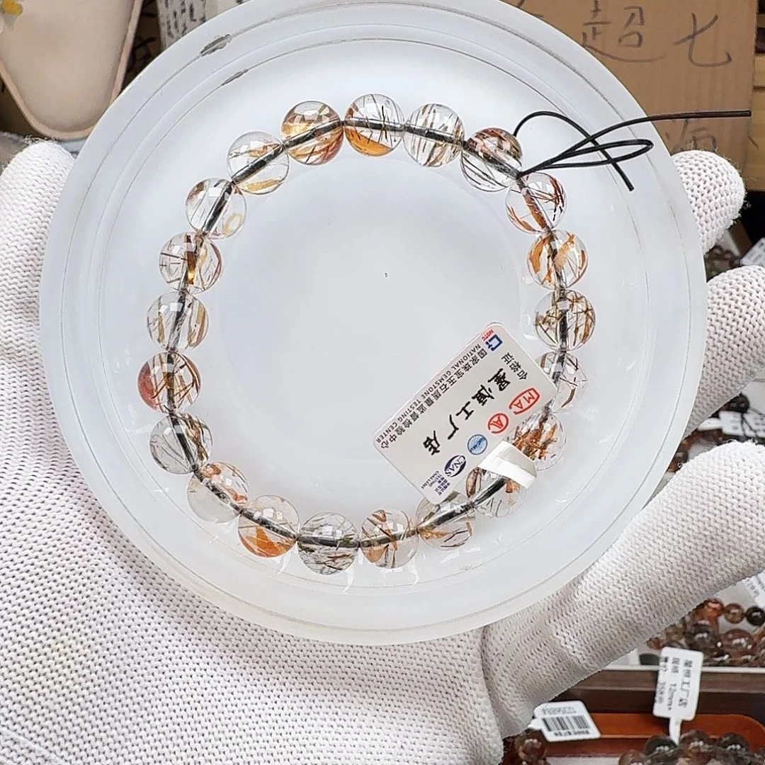 水晶手链未镶嵌天然水晶黑金超七直播间链接