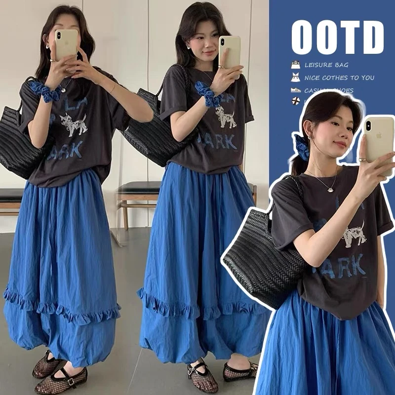 韩系时尚设计感木耳边半身裙女夏季2025新款高腰休闲宽松花苞长裙