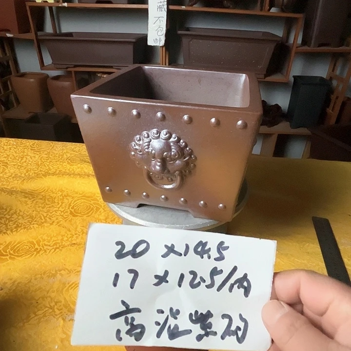 紫砂花盆紫砂花盆