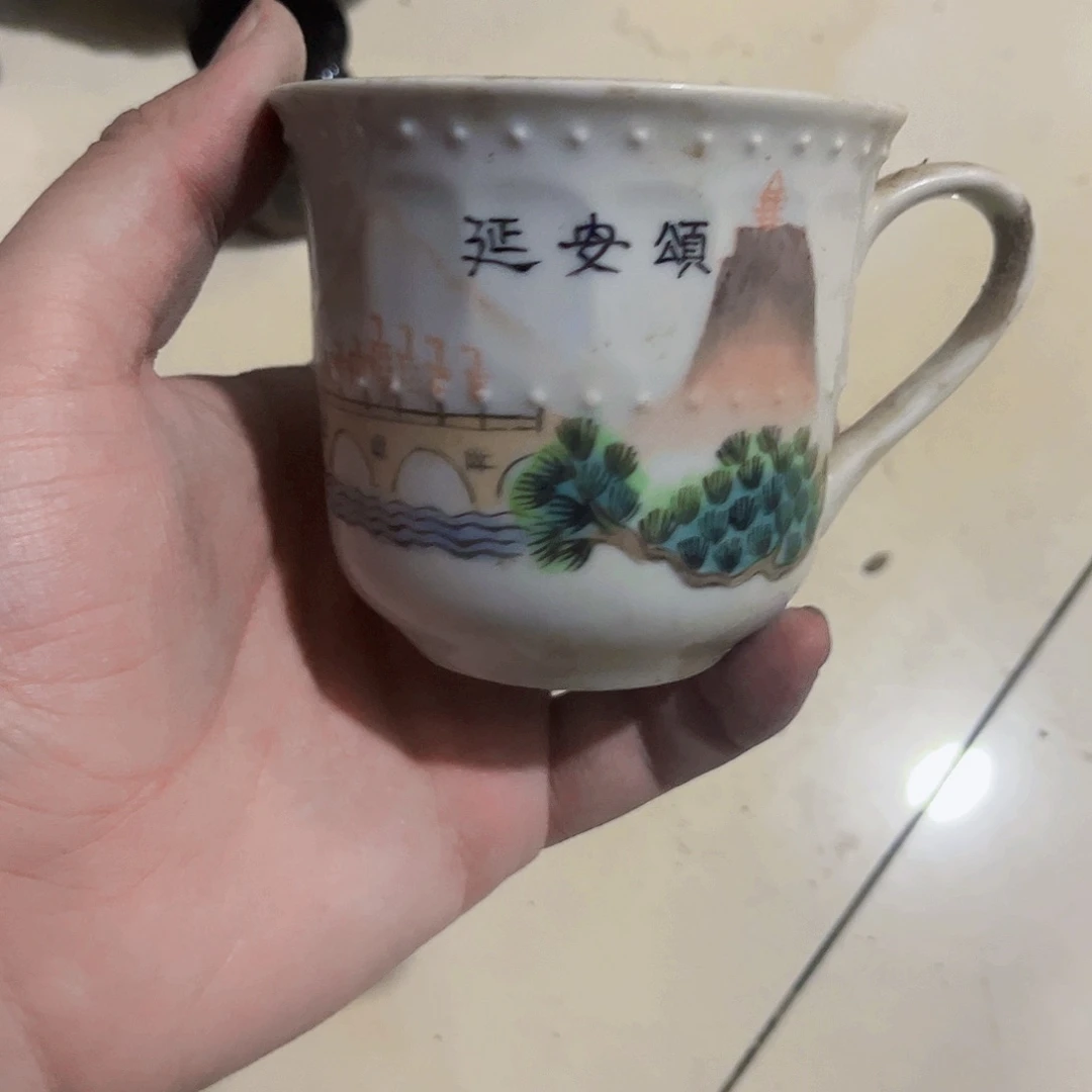 摆件，烧制问题都是正常的43