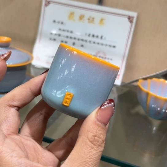 大宋甄选茶具茶器