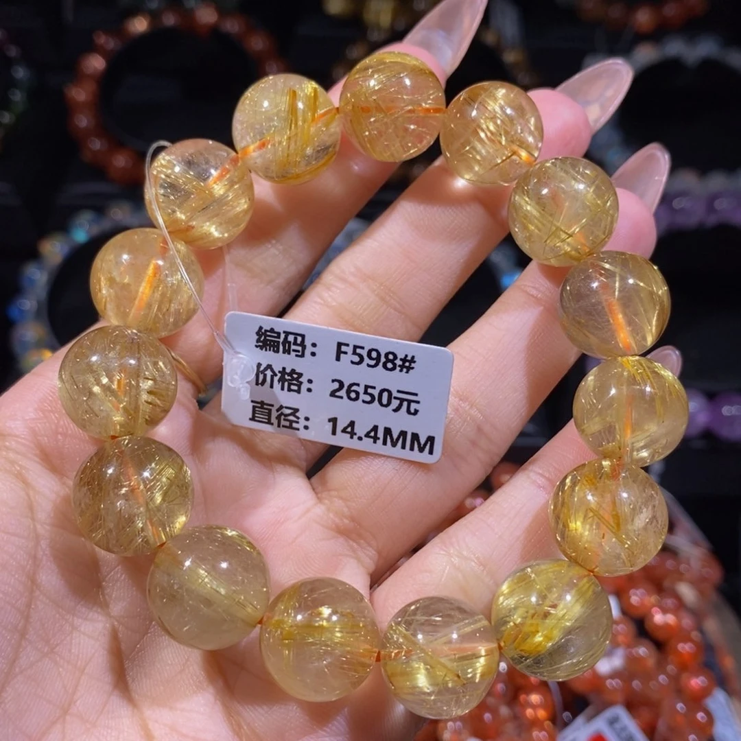 发晶手链未镶嵌F598#14.4mm