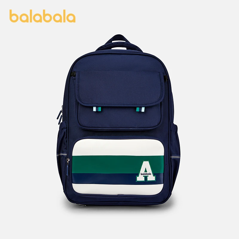 巴拉巴拉儿童书包男女童双肩包护脊减负轻便时尚休闲经典外出简约