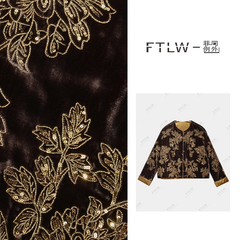 板熙FTLW-【琥珀】双面穿潮流时尚贵气休闲百搭显瘦外套-1857