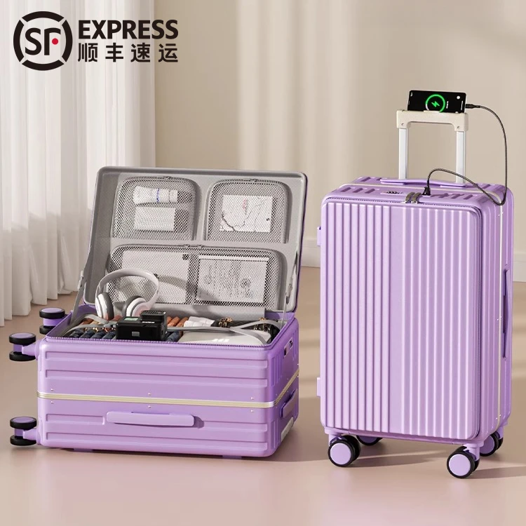侧开盖铝框行李箱28寸深仓大容量密码箱结实耐用拉杆箱登机旅行箱