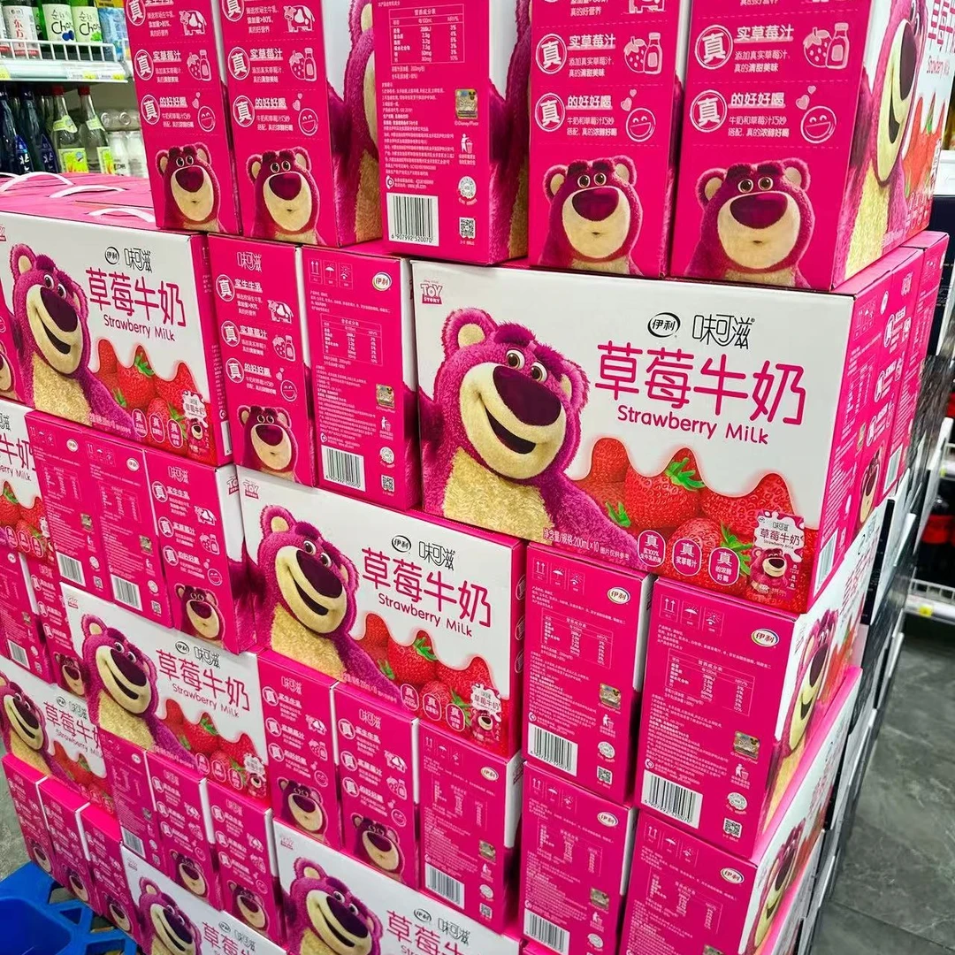 味可滋草莓牛奶 10杯装