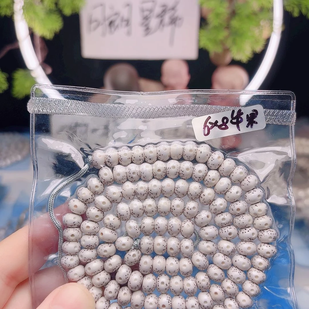 吊坠星月菩提星月