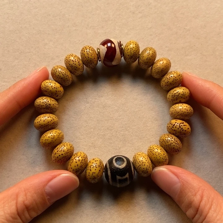 菩提把件未镶嵌星月菩提子