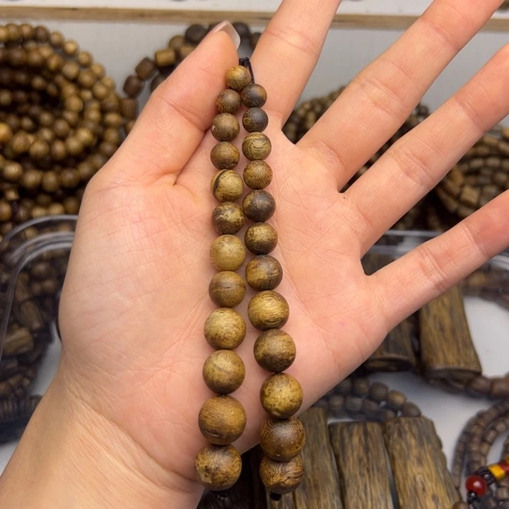 冰***火沉香碎屑沉香种植奇楠车挂一条