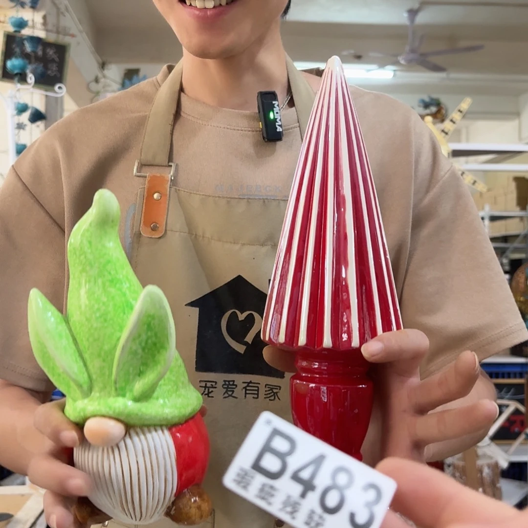 核桃木/黑胡桃（胡桃木）